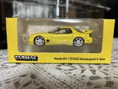 1/43京商 MAZDA RX-7 (FD3S) Sprint R Type A - メルカリ