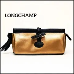LONGCHAMP メイクポーチ クラッチバッグ ラインストーン レザー 茶色のサムネイル