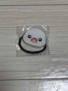 白文鳥 ヘアゴム