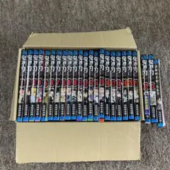鬼滅の刃 1〜21巻＋吾峠呼世晴短編集 セット