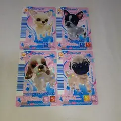 2026年最新】ワンタメカードの人気アイテム - メルカリ