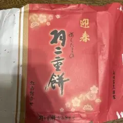 Item thumbnail for item 41391682-6d5d-41b3-8c29-4a050e16d7dc