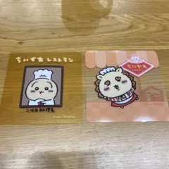 ちいかわレストラン　コースター　うさぎ　シーサーのサムネイル