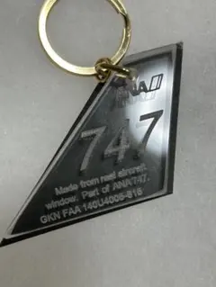 Item thumbnail for item bde90c8c-4c3d-4f1c-b18e-5b89d19857c0