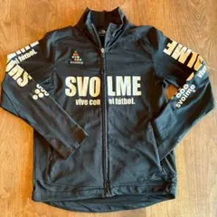 svolme 黒　ジャージ