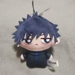 呪術廻戦　ちょぴぬいぷち　伏黒恵