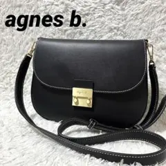 agnes b アニエスベー ラムレザー ゴールドチェーン ボディバッグ 黒