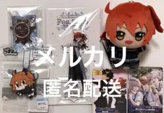FGO 女主人公　藤丸立香　アクリルスタンド　ちびぐるみ　まとめ売り