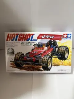 2026年最新】タミヤ ホットショットの人気アイテム - メルカリ