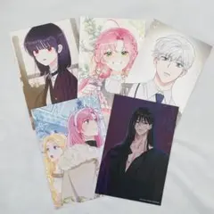 憑依者の特典　ポストカード　ポップアップ購入特典　5枚セット