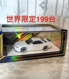 絶版品☆スカイライン R32 型GT-R 配線図集(追補版 )1989年8月 - メルカリ