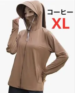 おかず様 リクエスト 2点 まとめ商品