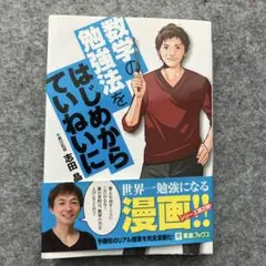 Item thumbnail for item 1f2cf062-a801-424d-bac5-59fdf2141e6e