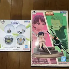 一番くじ ワンピース フィギュアセット