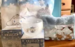 シナモロール ミニバッグ＆ポーチ&ガラスボウル セット