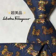 Item thumbnail for item 870ba1b4-379c-4d4f-abe7-2410588400fe