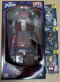 Happyくじ X-MEN ベアブリック ラスト賞 マグニートー 他【新品】