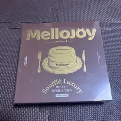 新品未開封】Mellojoy メロジョイ 贅沢スフレ プレーン 替え袋付き