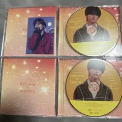 Welcome to Sunshine 中島颯太