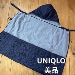 UNIQLO ベビー用 フード付き防寒ケープ 星柄ネイビーグレー