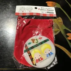 【RT-120932】【新品・未使用】Patty & Jimmy ポケットミラー