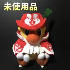 【新品】チョコボの不思議なダンジョン　エブリバディ！　赤魔道士　ぬいぐるみ　廃盤のサムネイル