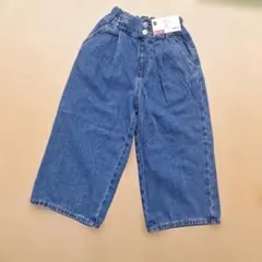 キッズ服　新品未使用GU ガールズタックワイドパンツ 110