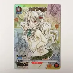 ユニオンアリーナ To LOVEる-とらぶる 御門涼子 Uパラレル - メルカリ