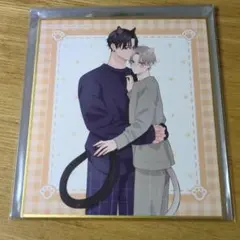 Item thumbnail for item e7a75112-9403-4477-9aac-47d795ec1f66