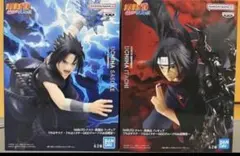 NARUTO フィギュア うちはサスケ うちはイタチ GiGO限定