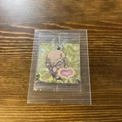 HUNTER×HUNTERウエハースシール　ネテロ