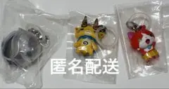 非売品】妖怪ウォッチ ぷにぷに 金の妖怪ミニメダルキングジバニャン