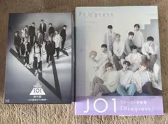 PRODUCE 101 JAPAN 番外編 〜JO1誕生までの軌跡〜写真集セット