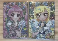 ジュエルバズリウムルビー ジュエルバズリウムサファイア サイン ひまり みつき
