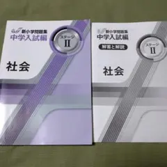 Item thumbnail for item 6523b954-9661-4b1f-86a9-a44df6effa17