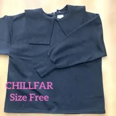 CHILLFAR ビッグカラー 長袖 プルオーバー ブラックのサムネイル