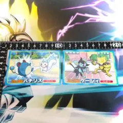 ポケモン ビッパ カード トップ ダイヤモンドパール - メルカリ