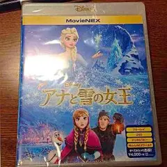 みいたんさん専用