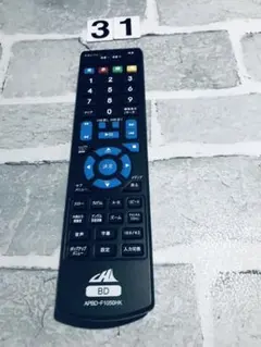 2026年最新】apbd-f1050hkの人気アイテム - メルカリ