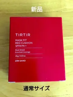 TIRTIR MASK FIT RED CUSHION 23N SAND