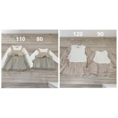 まみむめーちゃん様 プティマイン服2点 まとめ商品