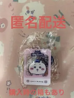 ちいかわ 먼작귀 韓国限定EDIYA COFFEE コラボ　アクリルキーホルダー