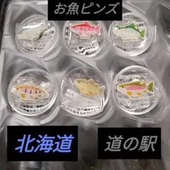 Item thumbnail for item 3ee0d9f4-a614-49df-ae47-455f55d05dd8