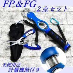 Item thumbnail for item 627f548d-4e00-4060-bf5b-5b5c2e9aa64f