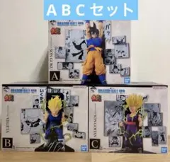 一番くじ　ドラゴンボール　A賞 B賞 C賞