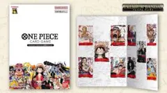 ワンピース プレミアムバンダイ　新品未開封