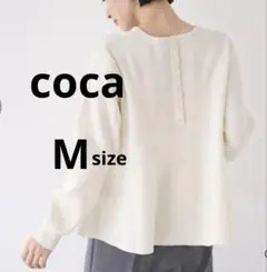 cocaパールボタン ペプラムニット ホワイト【M】