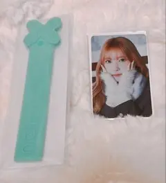 NiziU マユカ　ハピドロ　うちわグリップカバー