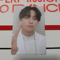 BTS V テテ PERMISSION TO DANCE　トレカ