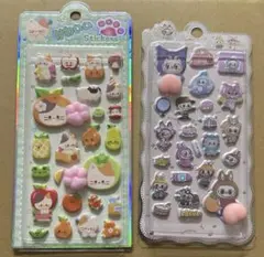 おしりシール おしりぷにぷにシール 立体シール　2枚セット